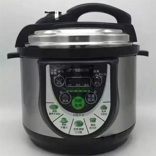 産品大(dà)全 家用電器 電飯煲