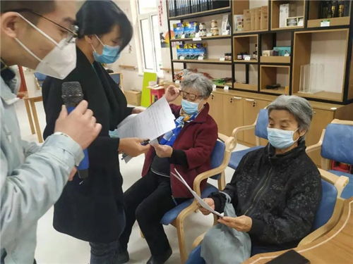 同心築夢 情暖夕陽 爲老系列服務之心理(lǐ)健康輔導及咨詢