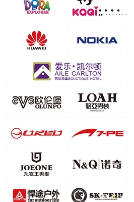 logo設計(jì)原創商标設計(jì)品牌公司企業VI字體(tǐ)卡通圖标志制作(zuò)滿意爲止