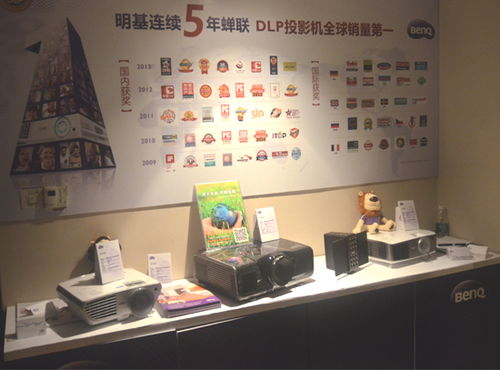 爲專業影(yǐng)音開發革命性産品,明基發燒級家庭影(yǐng)院首選