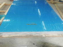 5系鋁闆廠(chǎng)家 鄭州鋁闆廠(chǎng)家直銷