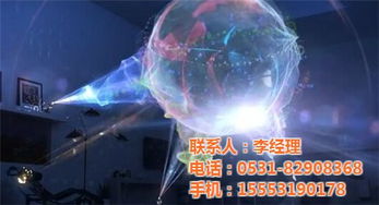 産品宣傳片制作(zuò) 山(shān)東高清影(yǐng)視動漫 在線咨詢 宣傳片制作(zuò)