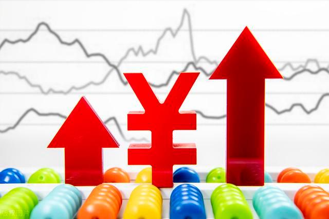 美元彙率漲人(rén)民(mín)币是貶值(美元收縮也就(jiù)是人(rén)民(mín)币升值嗎(ma))-第1張圖片