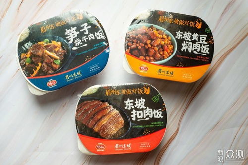 速食也要美味 點評幾款最近入手的方便食品