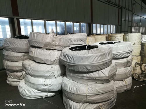 漢川市自(zì)粘式橡膠止水帶廠(chǎng)家定制