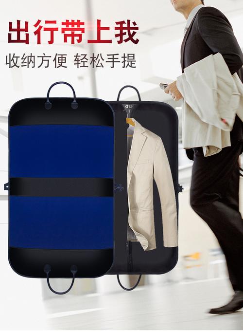 工(gōng)廠(chǎng)批發熱(rè)銷絨布西裝袋皮革服裝防塵罩脫服飾包裝袋手提挂衣袋