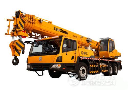 柳工(gōng)新型汽車起重機(jī)亮點凸顯 喜獲産品獎